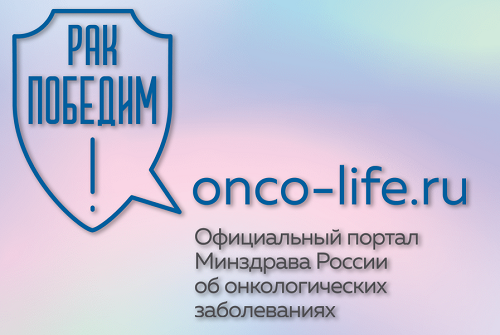 onco-life